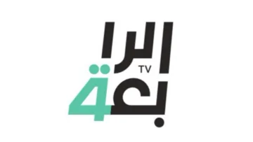 تردد قناة الرابعة الرياضية العراقية HD على كل الأقمار الصناعية لمتابعة مباريات كأس آسيا 2024