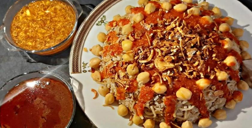 الكشري المصري الأصلي.. سر طعمه اللذيذ طبق غني بالنكهات لا يقارن 5 الكشري المصري الأصلي.. سر طعمه اللذيذ طبق غني بالنكهات لا يقارن