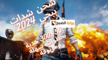 الكشف عن تكاليف وأسعار استبدال شاشة وبطارية سلسلة هواتف 4 3
