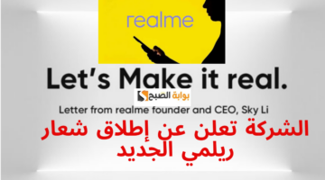 الكشف عن تكاليف وأسعار استبدال شاشة وبطارية سلسلة هواتف 4 4