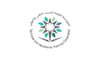 التدريب التقني تُطلق برنامجها الإرشادي والتوعوي الأول وتُعلن موعد التقديم للفصل الثالث