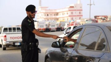 المرور السعودي 2