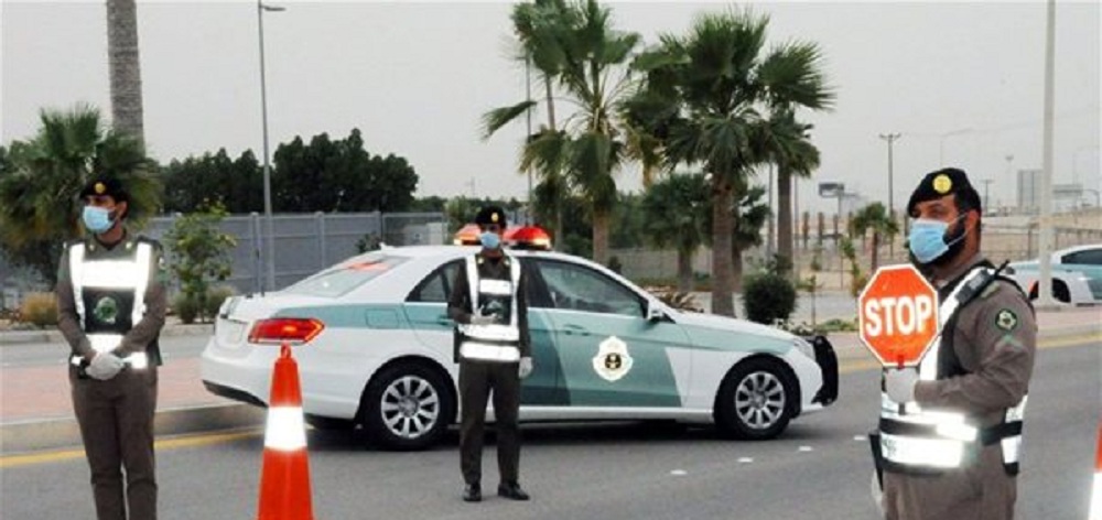 المرور السعودي يُعلن موعد إطلاق مزاد اللوحات الإلكتروني عبر منصة أبشر 5 المرور السعودي يُعلن موعد إطلاق مزاد اللوحات الإلكتروني عبر منصة أبشر