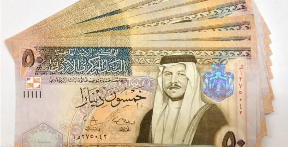 "خطوة بخطوة الان" .. كيفية التسجيل في المكرمة الملكية 100 دينار في الأردن 5 “خطوة بخطوة الان” .. كيفية التسجيل في المكرمة الملكية 100 دينار في الأردن