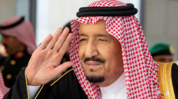 المكرمة الملكية رمضان 2024
