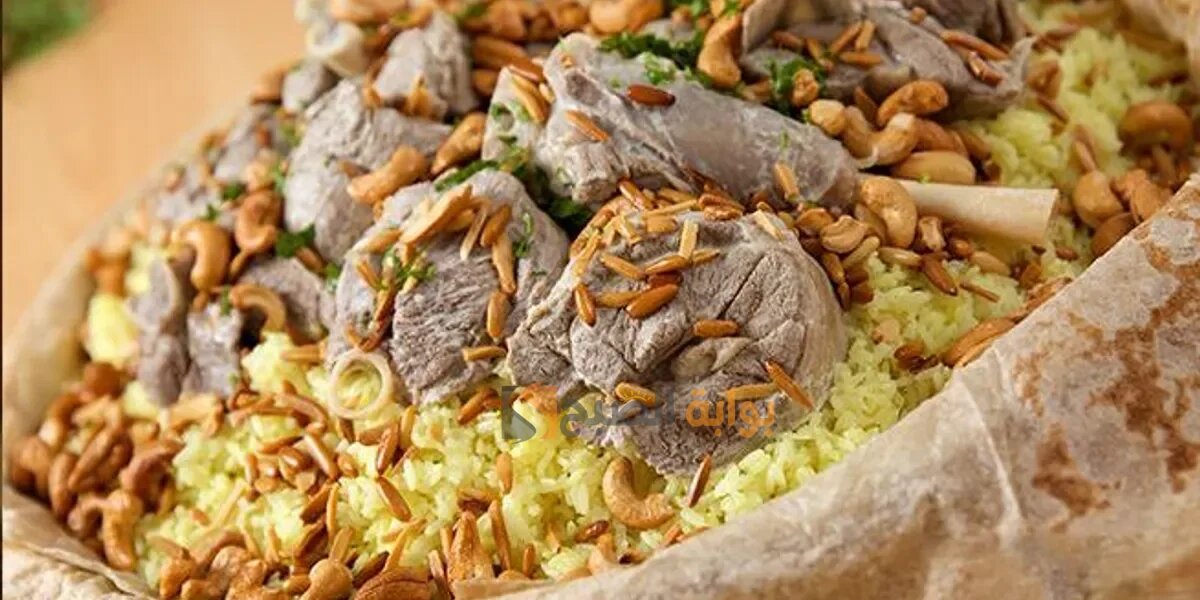 أسهل طريقة لعمل المنسف الأردني بطعم شهى لايقاوم 5 أسهل طريقة لعمل المنسف الأردني بطعم شهى لايقاوم