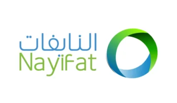 تمويل فوري وسريع من شركة النايفات دون اشتراك كفيل ضامن أو تحويل راتب 