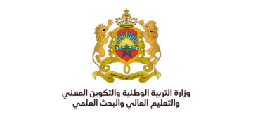 PDF نتائج شفوي مباراة التعليم 2023/2024 .. النتائج النهائية ولوائح الناجحين في جميع الأكاديميات الجهوية