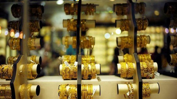 الذهب ينهار .. انخفاض أسعار الذهب في مصر اليوم الثلاثاء 2/1/2024 وتوقعات الخبراء حول الأسعار في الفترة المقبلة 5 الذهب ينهار .. انخفاض أسعار الذهب في مصر اليوم الثلاثاء 2/1/2024 وتوقعات الخبراء حول الأسعار في الفترة المقبلة