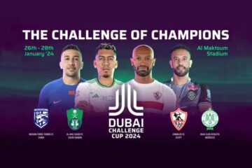 “بالتردد” القنوات الناقلة لمباراة الأهلي السعودي والزمالك المصري اليوم في نهائي كأس دبي للتحدي 2024
