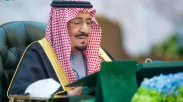 ايداع حساب المواطن