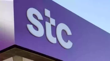 وظائف شركة الاتصالات بالسعودية Stc وأهم الشروط الواجب توافرها
