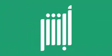 برقم الجواز خطوات الاستعلام عن المخالفات للخليجيين عبر أبشر 2024/1445