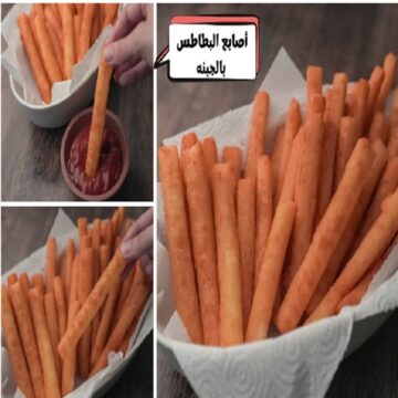 زي المحلات.. طريقة عمل البطاطس المقرمشة بالجبنة بمكونات اقتصادية في المنزل