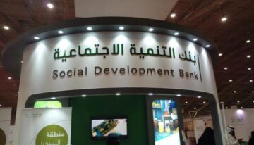 بشروط ميسرة وتسهيلات في السداد: قرض الضمان الاجتماعي 60 ألف بدون كفيل
