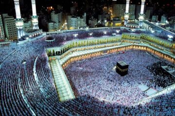 بوابة الحج المصرية 2024 بالرقم القومي للاستعلام عن نتيجة قرعة الحج السياحي وأسماء الفائزين اليوم