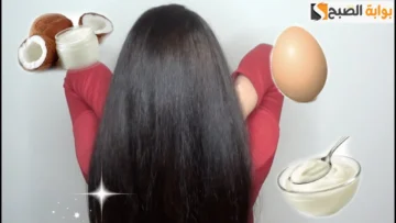 5 سم في أسبوع مع خليط البيض والمايونيز لتطويل الشعر “مش هتعرفي تربطيه من طوله”