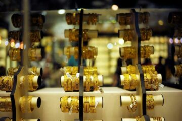 بشرى سارة .. تراجع أسعار الذهب في مصر اليوم الخميس 11/1/2024 وتوقعات الخبراء حول الأسعار في الفترة المقبلة