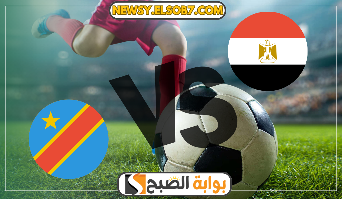 لقاء التاريخ” تردد القنوات الناقلة لمباريات كأس الأمم الأفريقية 2024 “ثبتها الآن” والتشكيل المتوقع