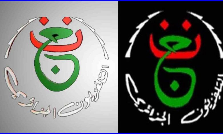 نزلها واتفرج مجانًا .. تردد قناة الجزائرية الأرضية Programme National 2024 لمتابعة مباريات كأس الأمم الإفريقية 5 نزلها واتفرج مجانًا .. تردد قناة الجزائرية الأرضية Programme National 2024 لمتابعة مباريات كأس الأمم الإفريقية