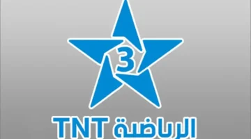 تردد قناة المغربية الرياضية 780x470 1