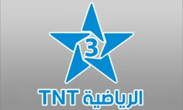 تردد قناة المغربية الرياضية الجديد 2024 على النايل والعرب سات بجودة عالية