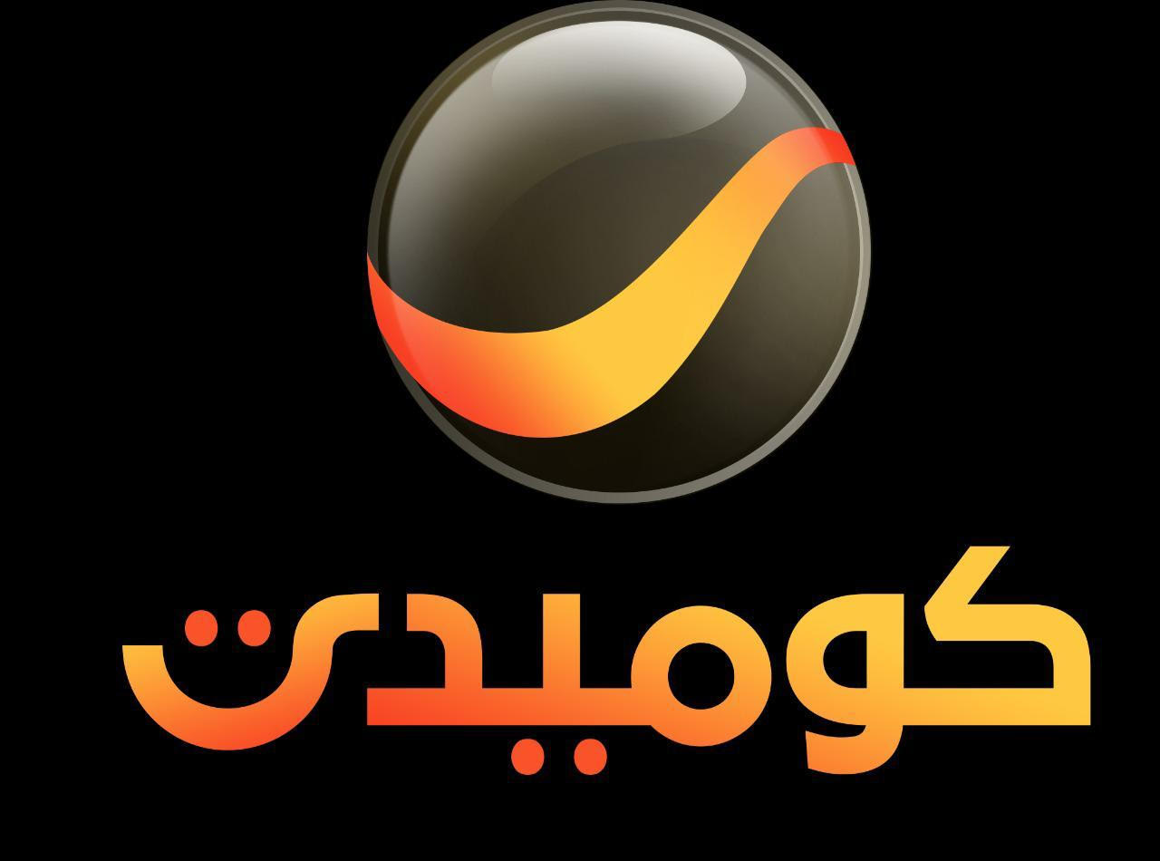 "مش هتبطل ضحك" تردد قناة روتانا كوميدي الجديد 2024 على النايل سات 2 “مش هتبطل ضحك” تردد قناة روتانا كوميدي الجديد 2024 على النايل سات
