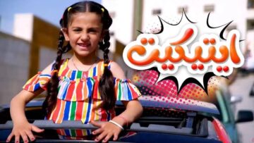 “كرتونك هنا لإجازة الدراسة” نزل تردد قناة كراميش 2024 الجديد على جميع الأقمار الصناعية