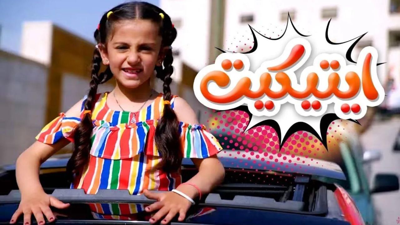 “كرتونك هنا لإجازة الدراسة” نزل تردد قناة كراميش 2024 الجديد على جميع الأقمار الصناعية