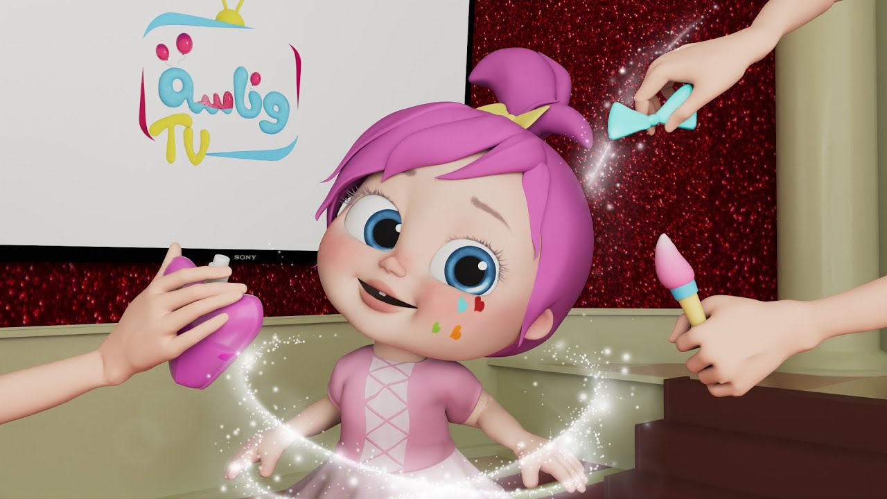 أغانى وناسة..تعرف على أحدث تردد لقناة وناسة Wanasa TV علي النايل سات والعرب سات أيضاً 5 أغانى وناسة..تعرف على أحدث تردد لقناة وناسة Wanasa TV علي النايل سات والعرب سات أيضاً