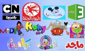تردد قنوات الأطفال مكيي وطيور الجنة علي القمر الصناعي نايل سات