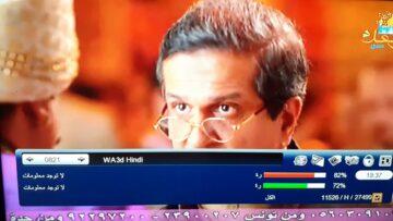 بعد التحديث .. تردد قنوات الأفلام الهندية 2024 على القمر الصناعي النايل سات