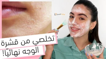 ترطيب الشعر والبشرة في فصل الشتاء