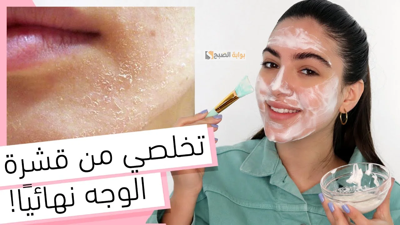 وصفات من زيوت طبيعية لترطيب الشعر والبشرة في فصل الشتاء “هتحميكي من الجفاف “