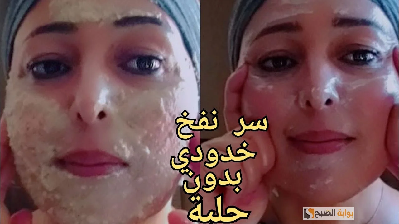 ماسك الألوفيرا لتسمين الخدود وزيادة إنتاج الكولاجين الطبيعي للبشرة "نتائج ممتازة بأقل تكلفة" 5 ماسك الألوفيرا لتسمين الخدود وزيادة إنتاج الكولاجين الطبيعي للبشرة “نتائج ممتازة بأقل تكلفة”
