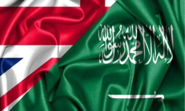 مميزات تصريح السفر الإلكتروني ETA إلى بريطانيا للسعوديين 2024