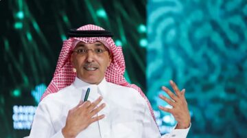 وزير المالية السعودي يكشف حقيقة فرض ضريبة الدخل على الأفراد