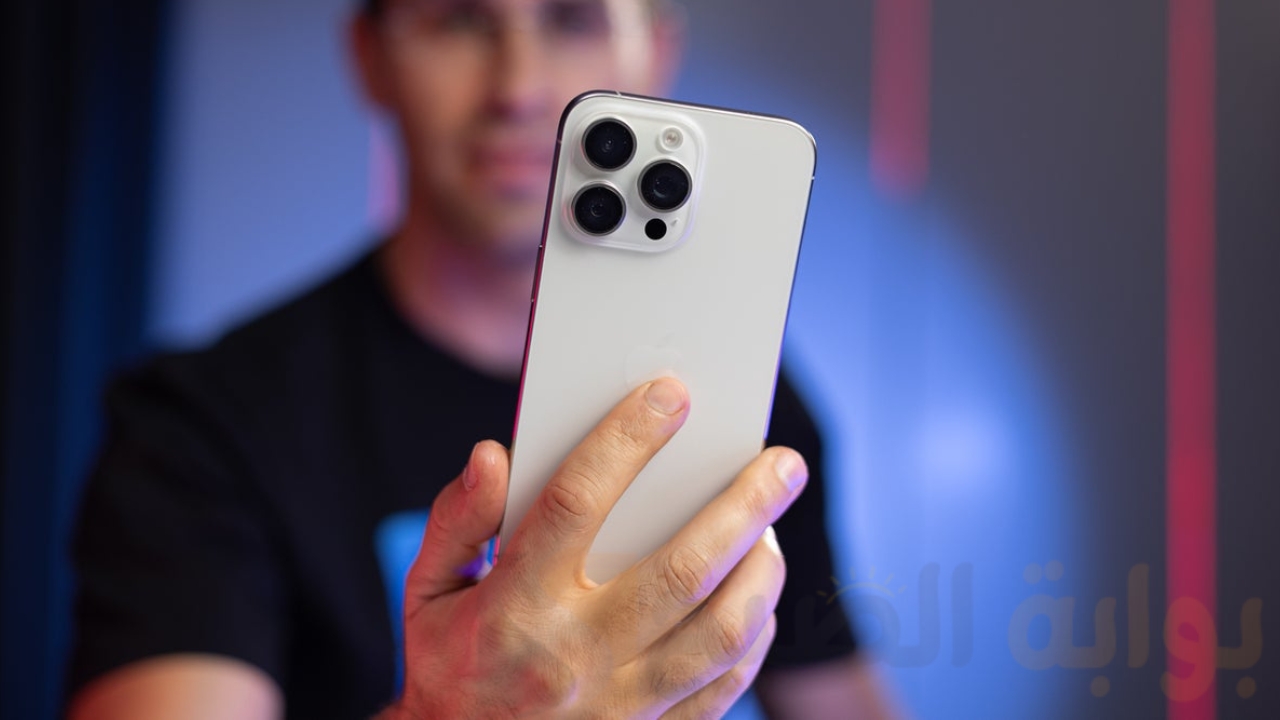 المراجعه التفصيلية بعد الأستخدام مواصفات هاتف ايفون 15 برو ماكس وحش أبل الجديد iPhone 15 Pro Max 5 المراجعه التفصيلية بعد الأستخدام مواصفات هاتف ايفون 15 برو ماكس وحش أبل الجديد iPhone 15 Pro Max