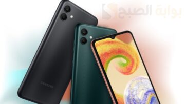“أرخص هاتف أقتصادي من سامسونج” مراجعة مميزات هاتف SAMSUNG GALAXY A05
