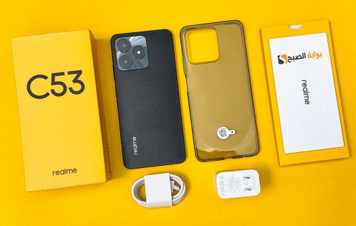"آيفون الغلابة" .. مراجعة سريعة لهاتف ريلمي realme C53 المطلوب وبشدة وسعره في مصر والدول العربية 5 “آيفون الغلابة” .. مراجعة سريعة لهاتف ريلمي realme C53 المطلوب وبشدة وسعره في مصر والدول العربية