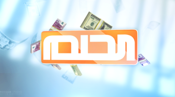 تطبيق الحلم mbc dream للاندرويد 1
