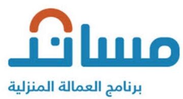 تعاقد مع شركة استقدام الكترونيا 1445 بالخطوات الصحيحة من الموقع الرسمي