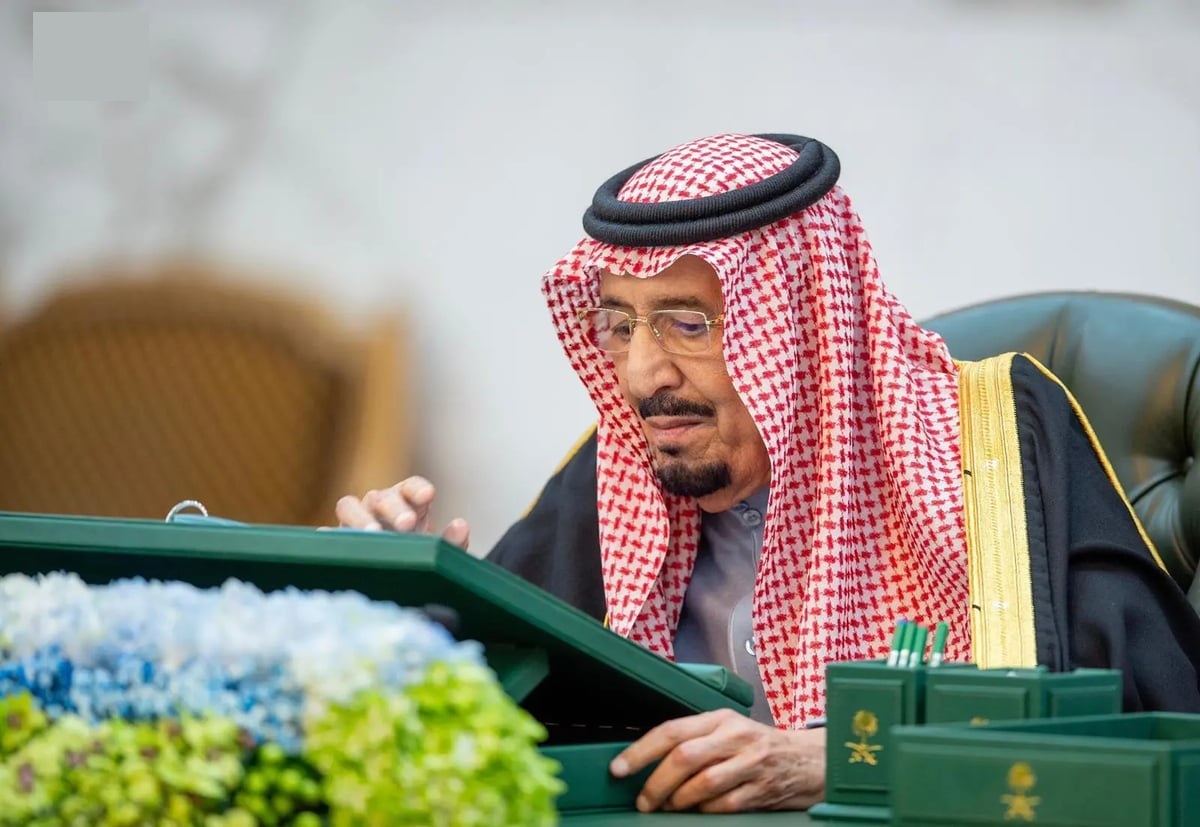 الحكومة السعودية توافق على تعديل عيدي الفطر والأضحى في الجهات الحكومية 5 الحكومة السعودية توافق على تعديل عيدي الفطر والأضحى في الجهات الحكومية