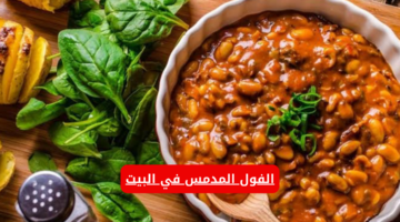 تعرف الآن على زيادة رواتب المتقاعدين في السعودية لهذا الشهر 16