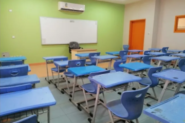 عاجل تقديم موعد الإنصراف للدوام الحضوري في هذه المحافظة.. تعرف على التفاصيل