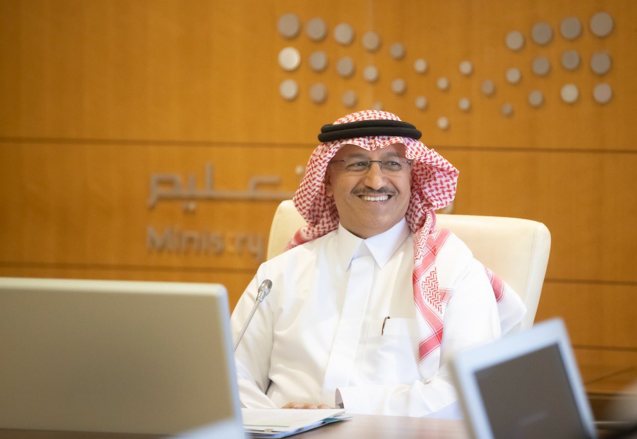 رسميًا إضافة العلاوة السنوية للمعلمين 2024 عبر نظام فارس.. وموعد صرفها 2 رسميًا إضافة العلاوة السنوية للمعلمين 2024 عبر نظام فارس.. وموعد صرفها