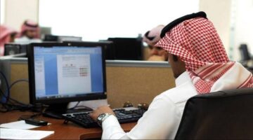 تقديم شكوى في مكتب العمل