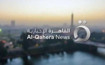اضبطها على جهازك.. تردد قناة القاهرة الإخبارية 2024 على نايل سات