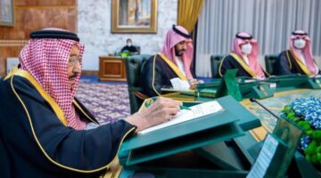 تمديد الدعم الإضافي لحساب المواطن 2