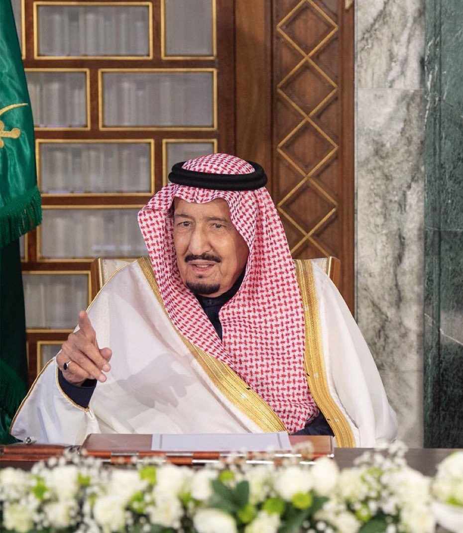 عاجل بأمر ملكي تمديد حساب المواطن إلى هذا الموعد.. إليك التفاصيل 2 عاجل بأمر ملكي تمديد حساب المواطن إلى هذا الموعد.. إليك التفاصيل